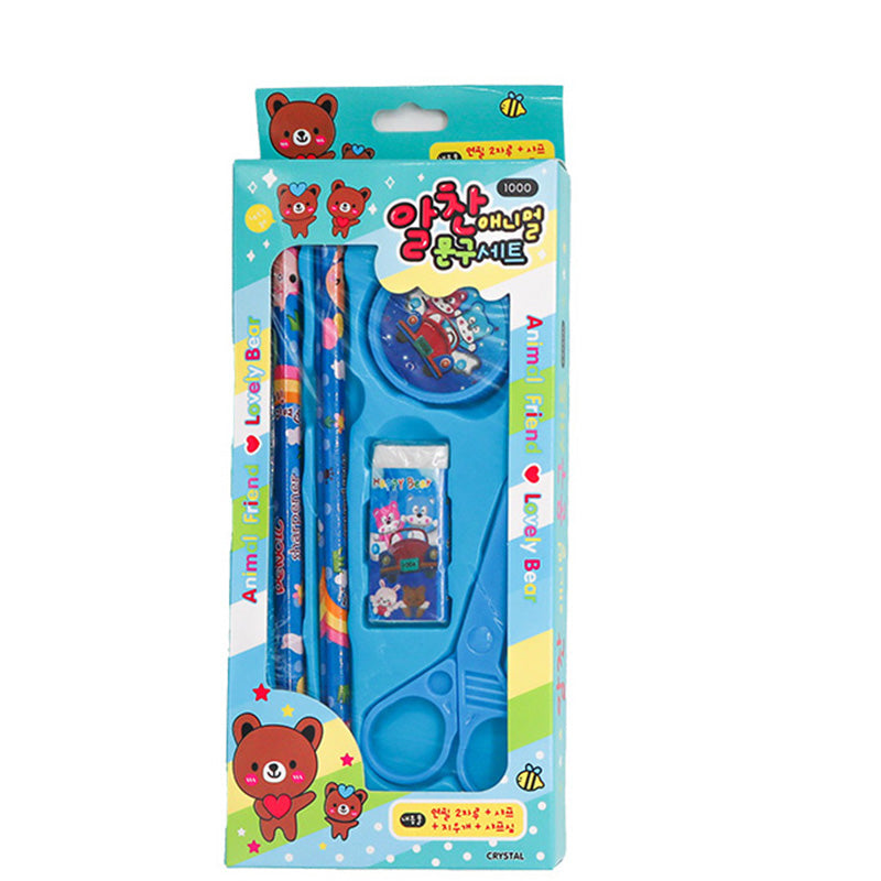Kawaii Blue Bear Stationery Set