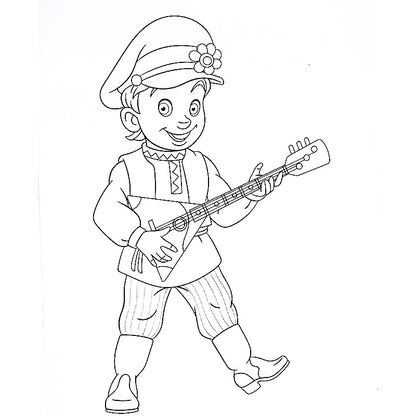 Colouring For Fun – Book 4 - Interactive Colouring Book for Preschool Kids