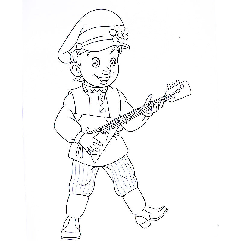 Colouring For Fun – Book 4 - Interactive Colouring Book for Preschool Kids