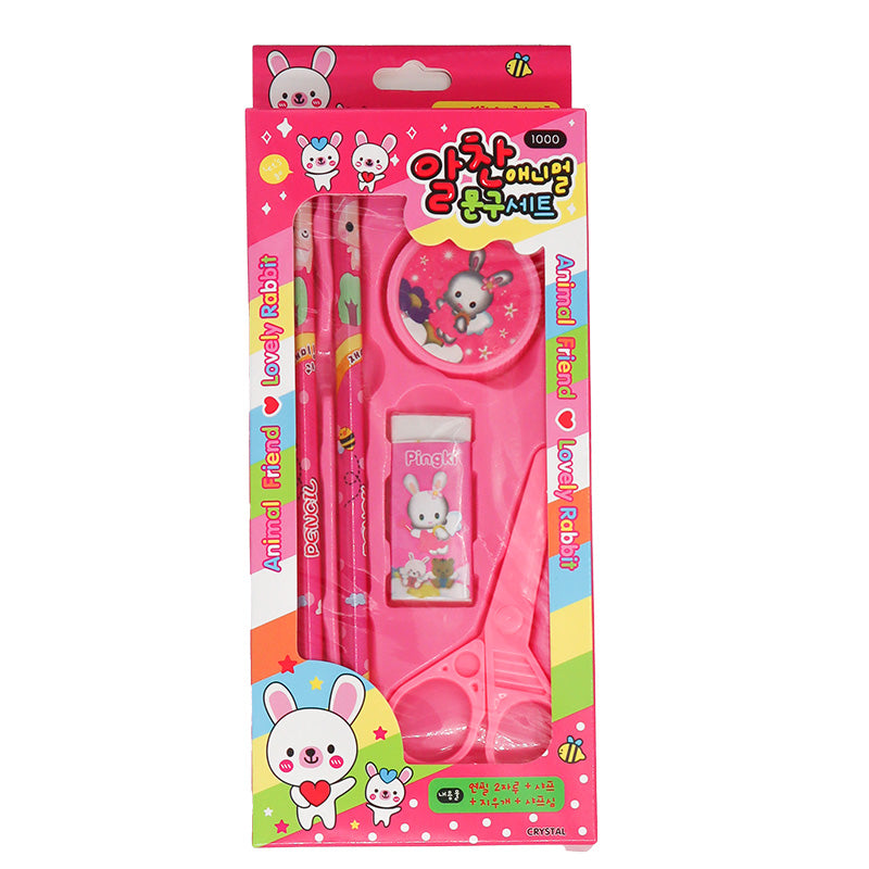 Kawaii Pink Bunny Stationery Set
